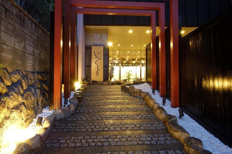 Livemax Resort Aki Miyajima Hacukaiči Exteriér fotografie